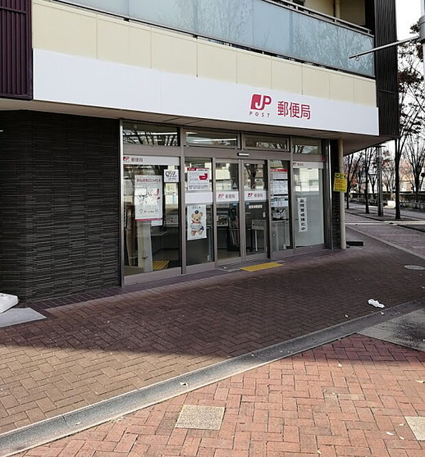 南草津郵便局まで930m、【営業時間】月曜日～金曜日9時00分～17時00分　【定休日】土曜日・日曜日・祝日