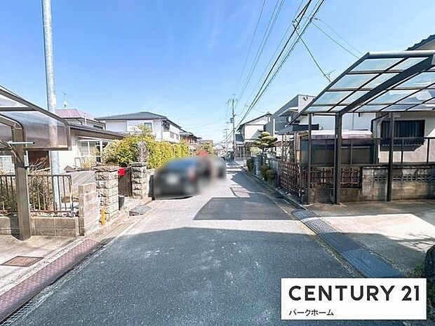 【前面道路】現地の前道道路です!