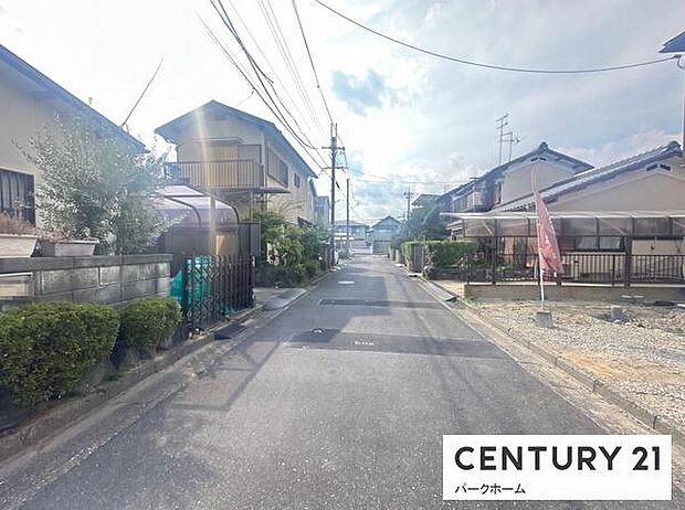 【前面道路】現地の前道道路です!