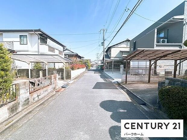 【前面道路】現地の前道道路です!