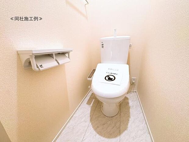 【トイレ】2階にもトイレを完備しているので便利です!