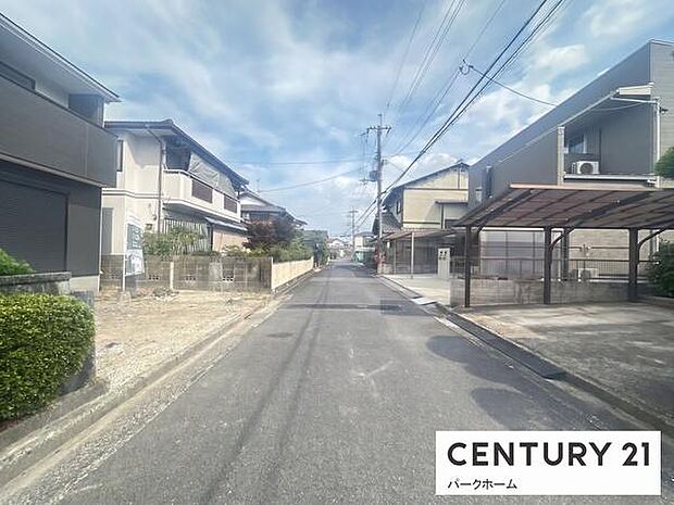 【前面道路】現地の前道道路です!