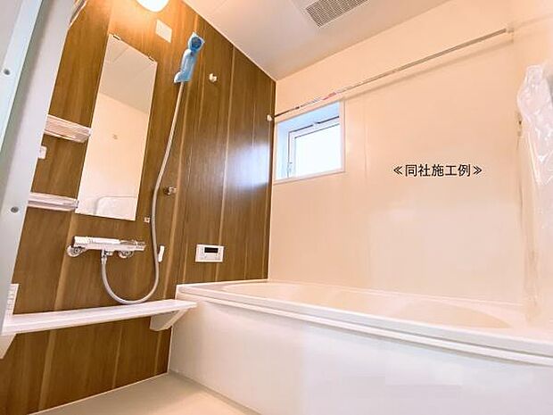 広い浴室で1日の疲れを癒せます。もちろん防カビや洗濯物を干すのにも便利な浴室乾燥機付きです!