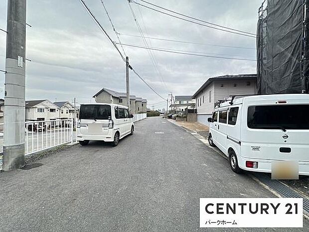 【前面道路】現地の前道道路です!
