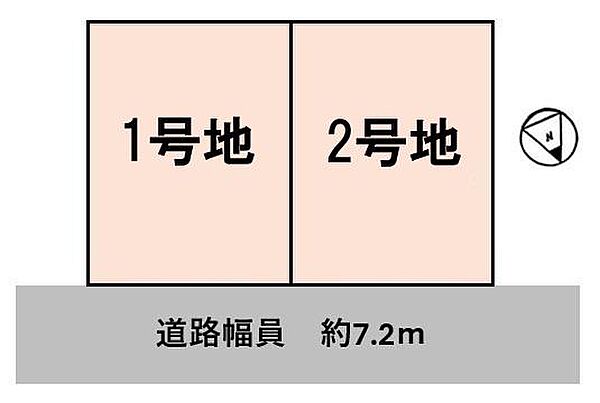区画図：325000121418