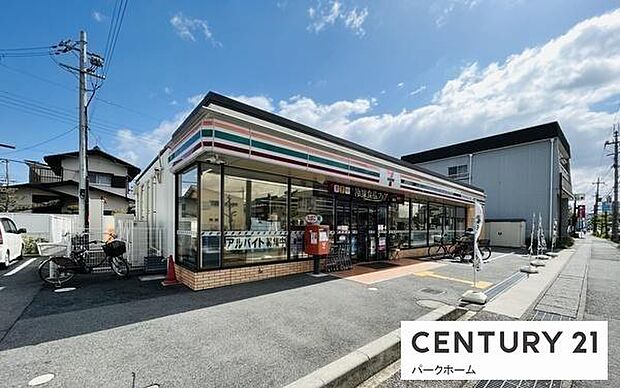 セブンイレブン草津野村5丁目店まで950m、24時間営業