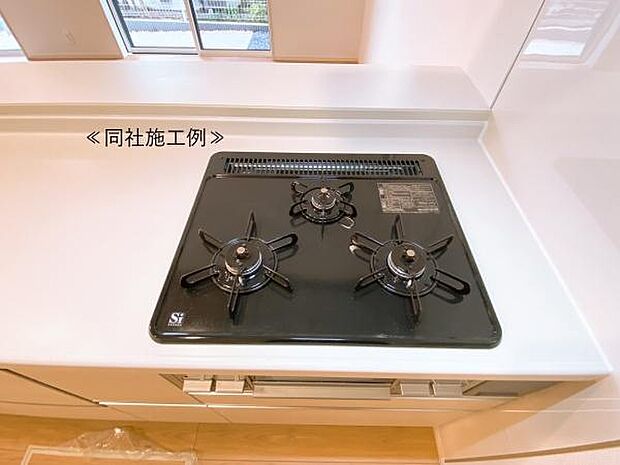 【ガスコンロ】3口タイプでお料理がはかどります!