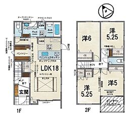 新築一戸建 2号棟 全3区画