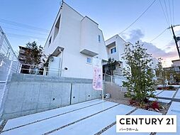 滋賀県大津市大平１丁目