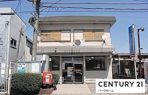 栗東高野郵便局まで1495m、【営業時間】月曜日～金曜日9時00分～17時00分　【定休日】土曜日・日曜日・祝日