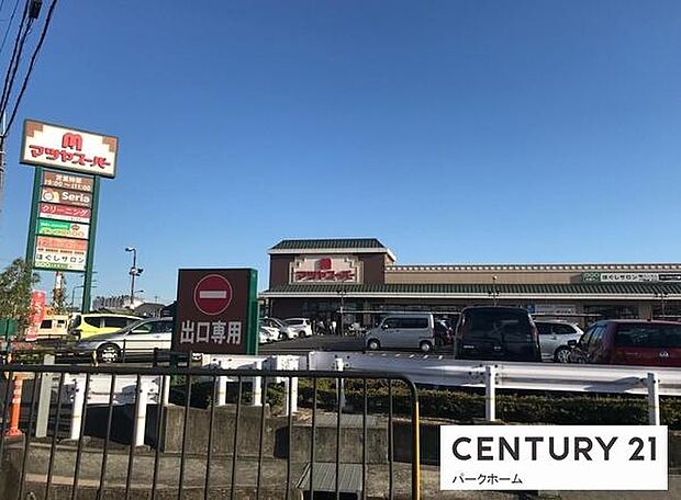 マツヤスーパー大津美崎店まで416m、【営業時間】9:00~23:00