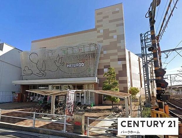 平和堂石山店まで1208m、【営業時間】9：30～21：00
