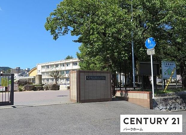 大津市立膳所小学校まで1494m