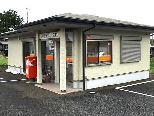 六地蔵簡易郵便局まで1020m、【営業時間】月曜日~金曜日 9時00分~16時00分 【定休日】土曜日・日曜日・祝日