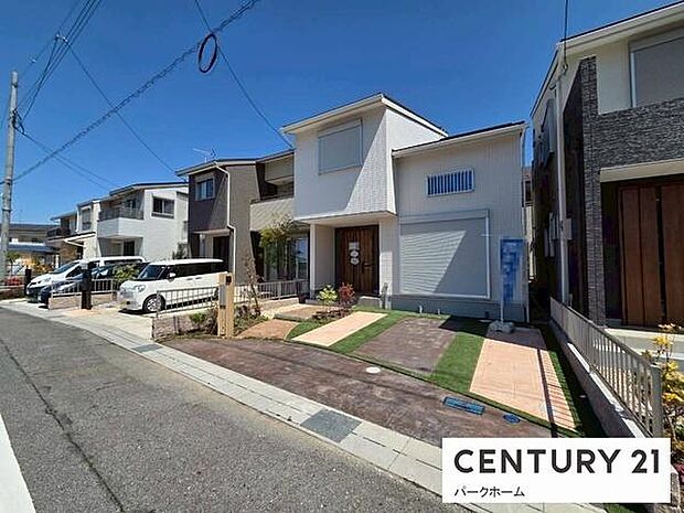 【外観】現地写真です！