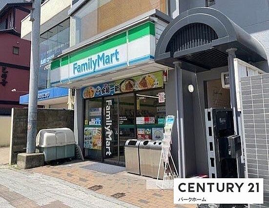 ファミリーマー...