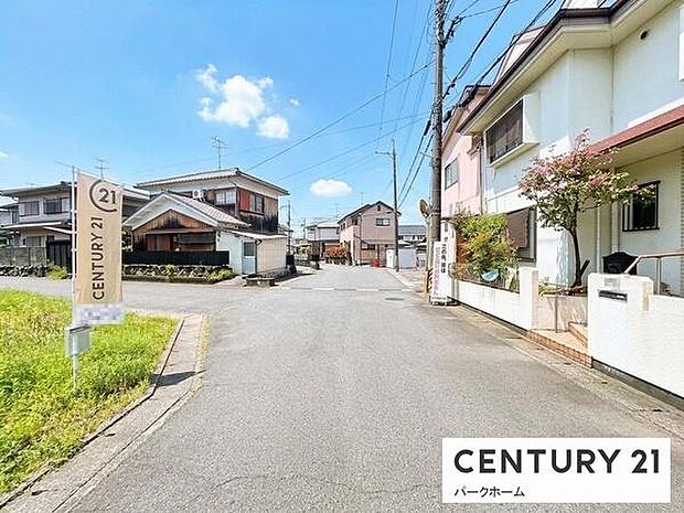 【前面道路】現地の前道道路です！