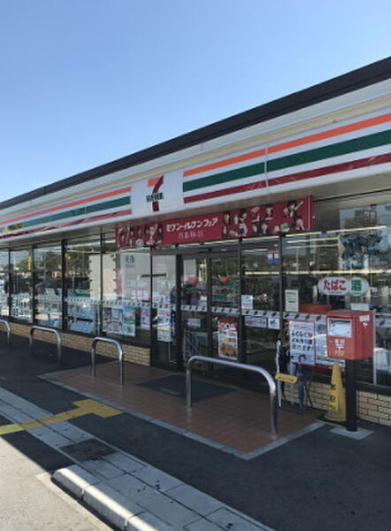 セブンイレブン琵琶湖大橋東口店まで350m、24時間営業