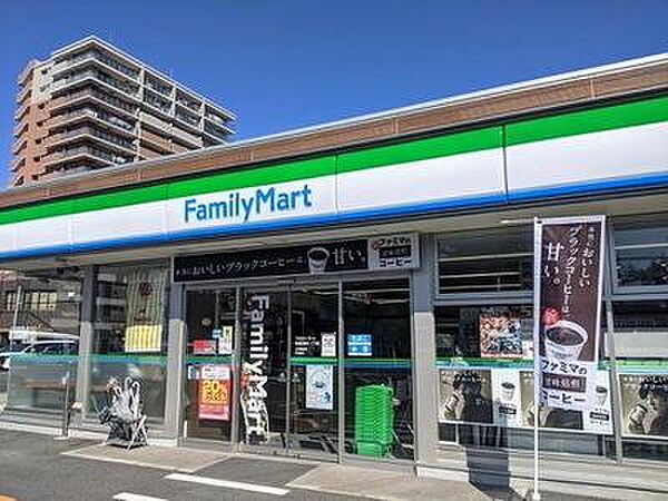 ファミリーマート栗東安養寺1丁目店まで650m