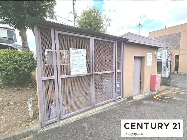 【ゴミ置き場】ゴミ集積場です！
