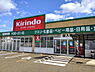 周辺：キリン堂守山播磨田店まで682m、【営業時間】9時00分～21時45分