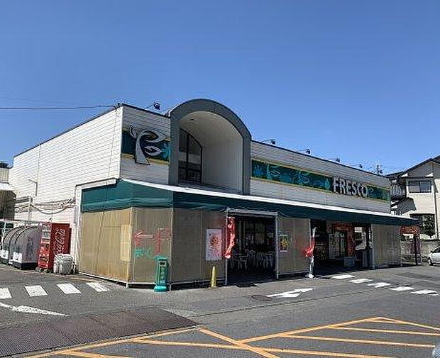フレスコ神領店まで497m、【営業時間】9:00～20:30