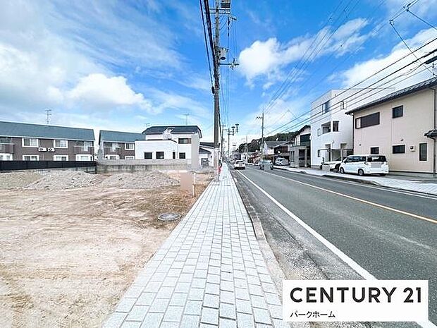 【前面道路】現地の前道道路です！