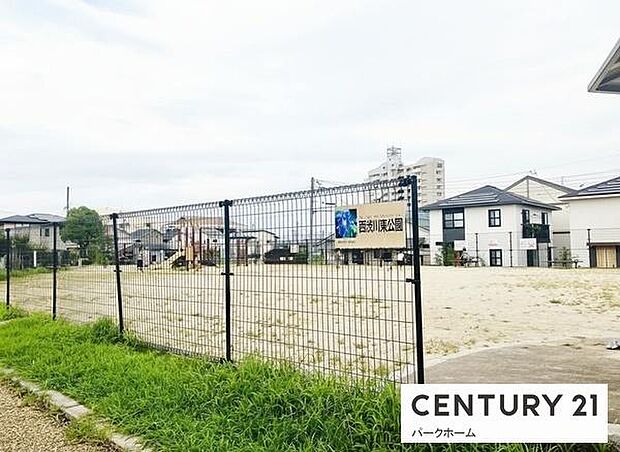 西渋川東公園まで1401m、開放的な広場と遊具で遊べる落ち着いた雰囲気の公園です。