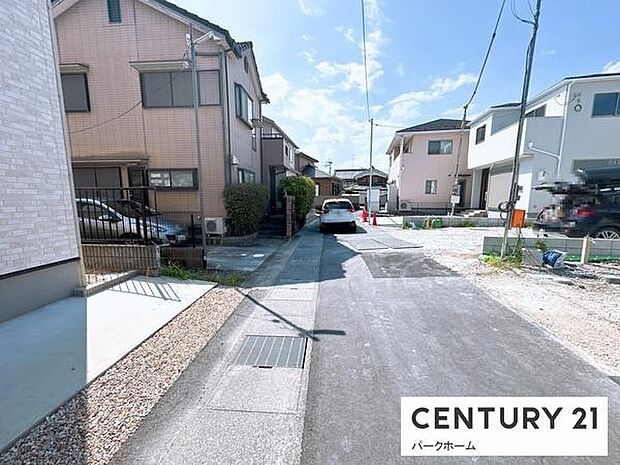 【前面道路】現地の前道道路です!