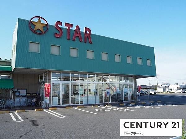 スター栗東辻店まで1034m、【営業時間】8:00～23:00