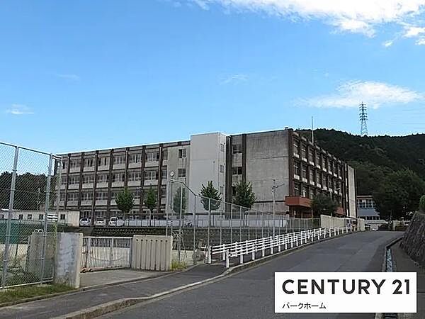 大津市立北大路中学校まで1456m