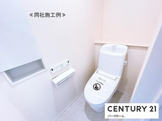 【トイレ】2階にもトイレを完備しているので便利です!