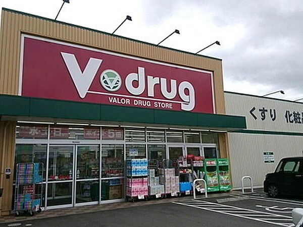 V-drug大江店まで438m、【営業時間】9時00分～22時00分