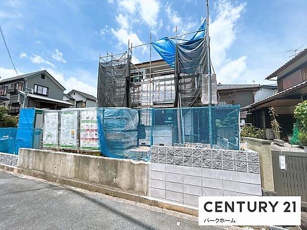 現地写真です!(2026年7月撮影)