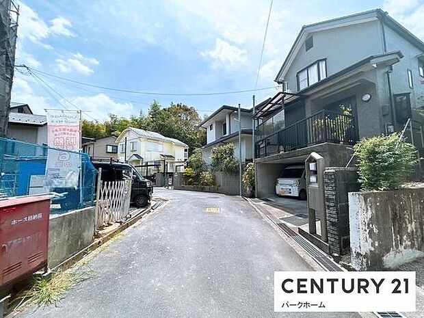 【前面道路】現地の前道道路です!