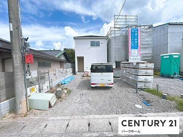 現地写真です！（2026年8月撮影）