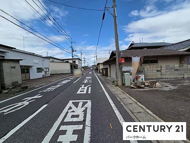 【前面道路】現地の前道道路です!(2026年5月22日撮影)