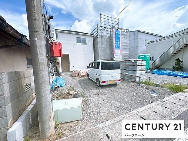 現地写真です!(2026年8月撮影)