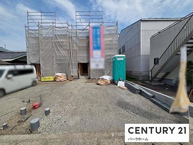 【外観】現地写真です!(2026年6月11日撮影)