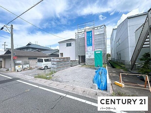 現地写真です！（2026年8月撮影）