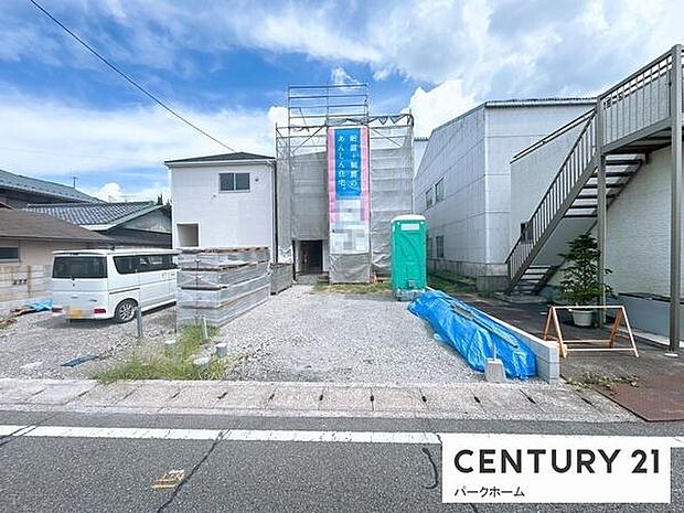 現地写真です！（2026年8月撮影）