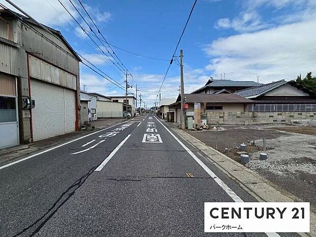 【前面道路】現地の前道道路です!(2026年5月22日撮影)