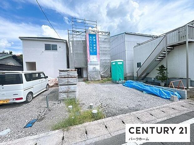 現地写真です！（2026年8月撮影）