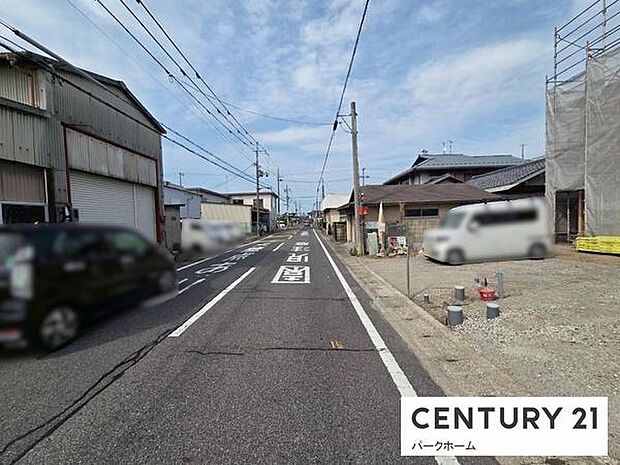 【前面道路】現地の前道道路です!(2026年6月11日撮影)