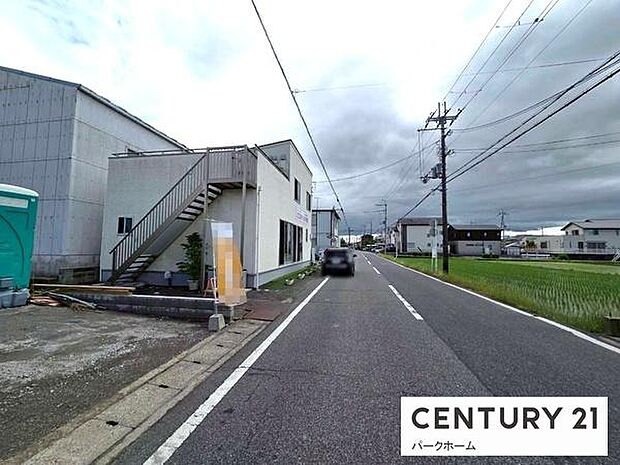 【前面道路】現地の前道道路です!(2026年5月22日撮影)