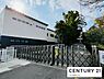 周辺：草津市立志津小学校まで1850m