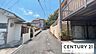 その他：【前面道路】現地の前道道路です！