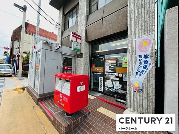 草津大路郵便局まで375m、【営業時間】月曜日～金曜日　9時00分～17時00分　【定休日】土曜日・日曜日・祝日