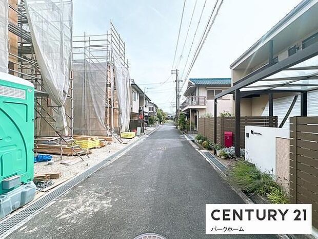 【前面道路】現地の前道道路です!