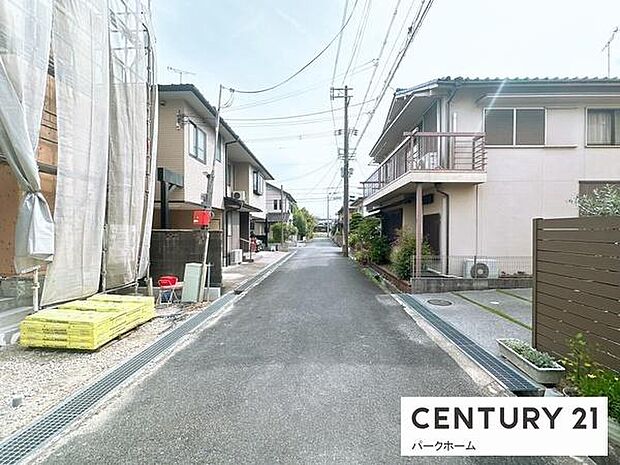 【前面道路】現地の前道道路です!